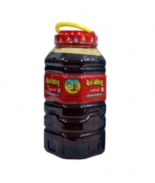Bail Kolhu Mustard... Image