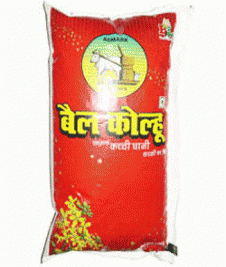 Bail Kolhu Mustard... Image