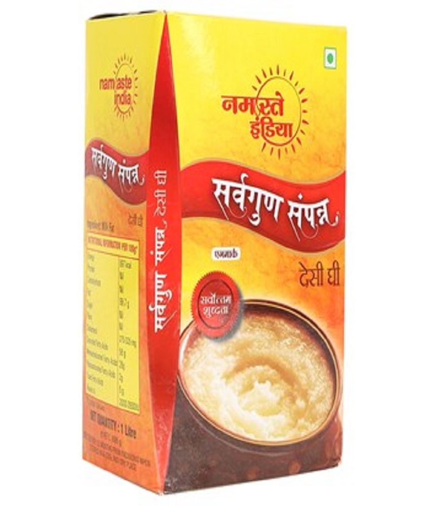 Namastey India Desi Ghee Ceka